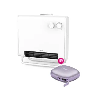 【DIKE】1200W 瞬熱居浴多用恆溫電暖器 落地/壁掛(HLE530)