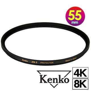【Kenko】肯高 55mm ZETA ZXII PROTECTOR(公司貨 薄框多層鍍膜保護鏡 高透光 支援4K/8K 日本製)