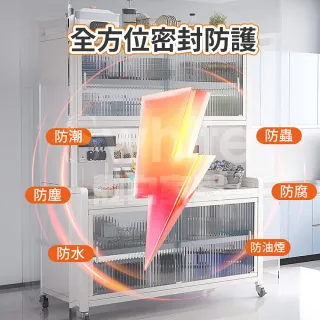 【靚白家居】岩板台面六層電器櫃 120公分 推拉門(餐櫃 餐廚櫃 電器櫃 置物架 廚房電器架 中島)