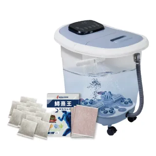 【日虎】高桶上掀式水療泡腳機-石墨烯自動滾輪SK-3323