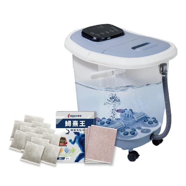 【日虎】高桶上掀式水療泡腳機-石墨烯自動滾輪SK-3323  贈泡腳包+貼布
