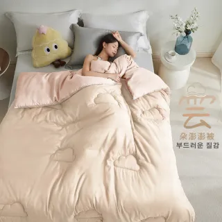 【MIT iLook】可水洗石墨烯機能四季被(6x7尺 多色選 1入 3M吸濕排汗技術)