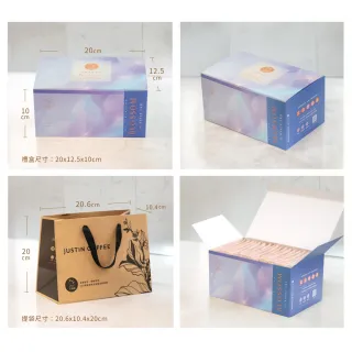 【JC咖啡】濾掛咖啡禮盒│單一莊園-薩爾瓦多聖伊蓮娜日曬x1盒│淺中焙(10gx20包;盒裝附提袋)中秋禮盒推薦