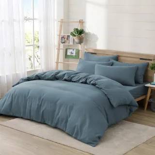 【ISHUR 伊舒爾】台灣製造 柔絲棉 素色兩用被床包組 床包加高35公分(單人 雙人 加大 特大 均一價 多款任選)