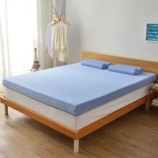 【House Door 好適家居】全新升級款-舒壓波浪竹炭好眠記憶床墊12cm厚(雙大6尺-壓縮包裝款)