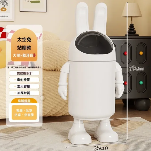 【佳美多】垃圾桶 家用垃圾桶 大容量垃圾桶 翻蓋垃圾桶 廚房垃圾桶 家用客廳(15L垃圾桶 帶蓋垃圾桶)