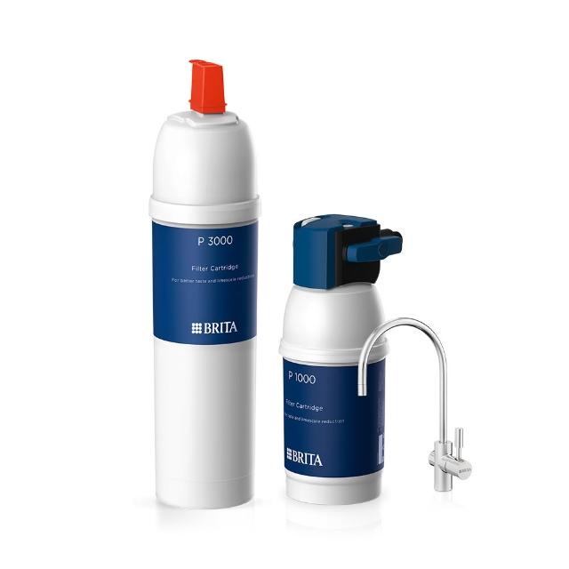【德國BRITA官方】mypure P1硬水軟化櫥下型濾水系統+P3000濾芯X2_共3芯(國家標準可生飲 2.5年超值組)