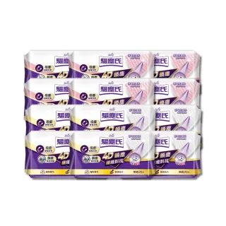 【驅塵氏】靜電除塵紙12包-花香/無香(25張/包-12包/箱-箱購)