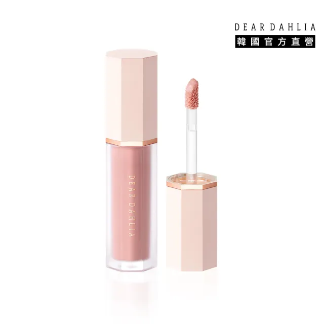 【DEAR DAHLIA】花瓣 液體腮紅 12色任選 韓國 清潭洞 大師 御用 品牌 韓妝(天國液體腮紅 DD 迪雅黛麗奧)