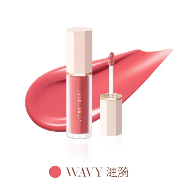 【DEAR DAHLIA】花瓣 液體腮紅 12色任選 韓國 清潭洞 大師 御用 品牌 韓妝(天國液體腮紅 DD 迪雅黛麗奧)