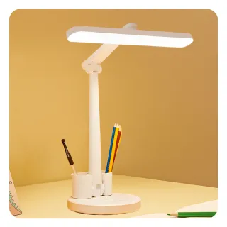 【Mr.U 優先生】升級36cm超廣角 LED護眼檯燈(筆筒收納/手機架 折疊桌燈 學生 兒童 閱讀燈 防藍光 無頻閃)