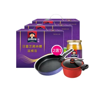 【QUAKER 桂格】活靈芝滋補液禮盒60mlx30入x3盒(共90入-增強免疫力/打底好體質)