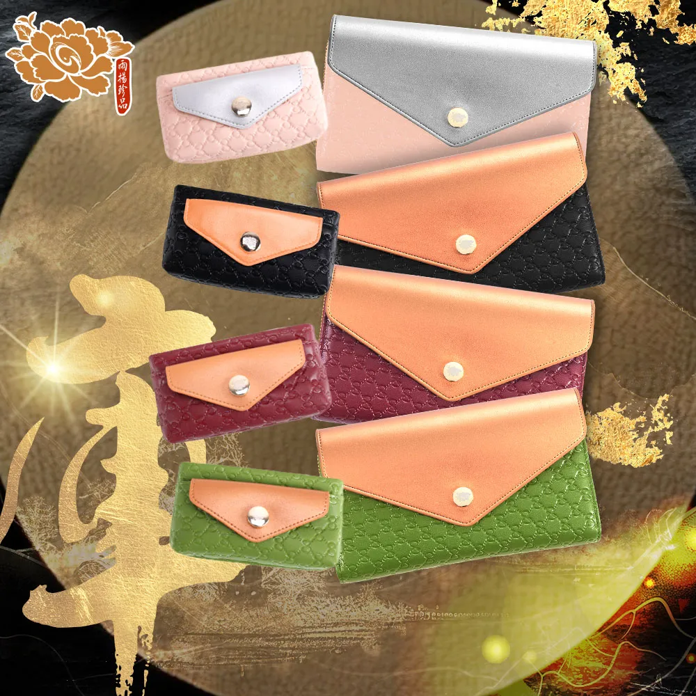 雨揚】2026馭字成財開運皮夾組(招財/招貴人/長夾/零錢包/造庫令/貔貅) - momo購物網- 好評推薦-2026年1月