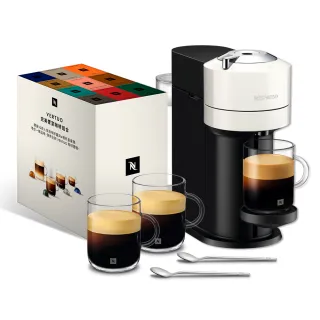 【Nespresso】臻選厚萃Vertuo Next經典款膠囊咖啡機_多色任選 入厝 全自動咖啡機(完美饗宴100顆迎新會員組)