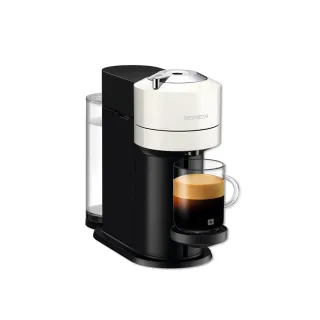 【Nespresso】臻選厚萃Vertuo Next經典款膠囊咖啡機_多色任選  送禮 入厝 全自動咖啡機(瑞士頂級咖啡品牌)
