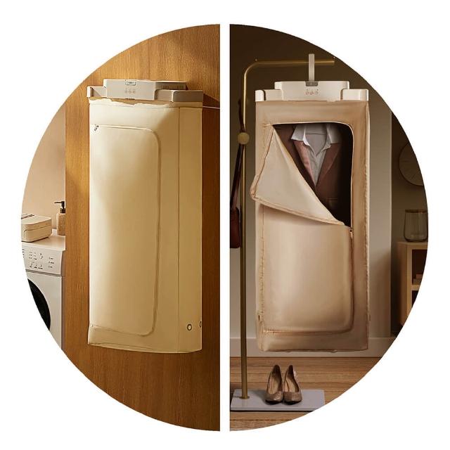 熱賣烘被機: MOLIJIA魔力家, ZOJIRUSHI象印, AWSON歐森, SANLUX台灣三洋, DIKE, SAMPO聲寶, decopop, G-PLUS拓勤, 日象ZUSHIANG , THOMSON湯姆盛