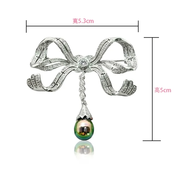 【CC Diamond】南洋大溪地黑珍珠 胸針 2選1(9.6mm)