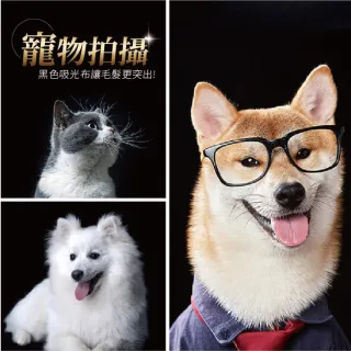 黑色吸光布-70X100CM(吸光布 背景布 拍照背景布 黑布 拍攝背景布)