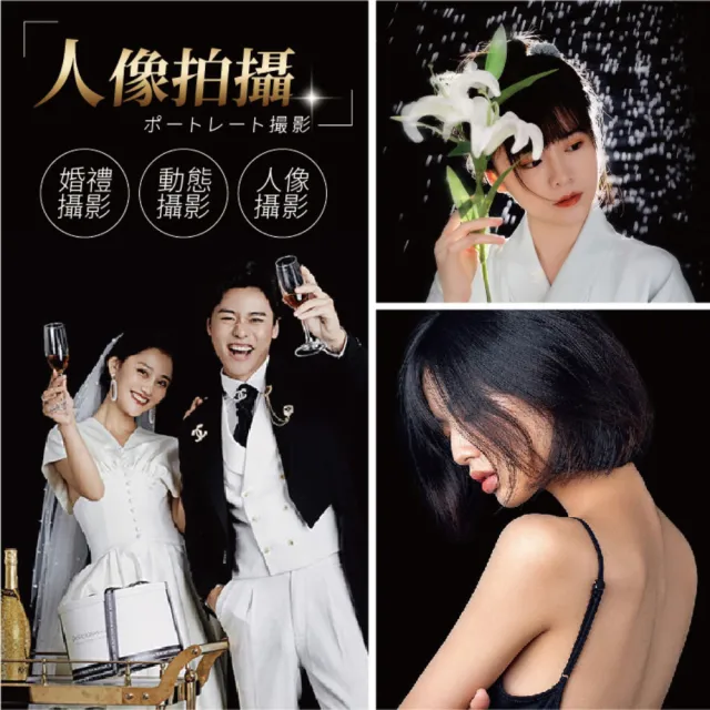 黑色吸光布-300*140cm(吸光布 背景布 拍照背景布 黑布 拍攝背景布)