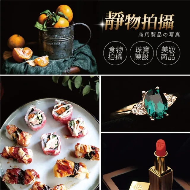 黑色吸光布-300*140cm(吸光布 背景布 拍照背景布 黑布 拍攝背景布)
