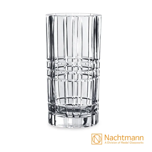 【Nachtmann】康莊大道SQUARE-花瓶23CM