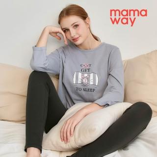 【mamaway 媽媽餵】迪士尼維尼小豬孕哺居家服組(孕婦裝 哺乳衣 月子服 哺乳睡衣)