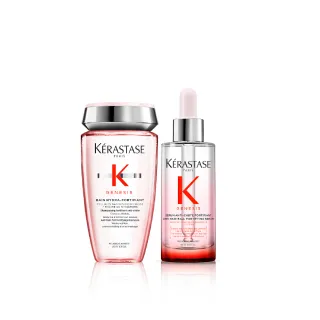 【KERASTASE 巴黎卡詩】粉漾芯生調理組 清爽型(頭皮精華+洗髮精/頭皮保養/蓬鬆/養髮)