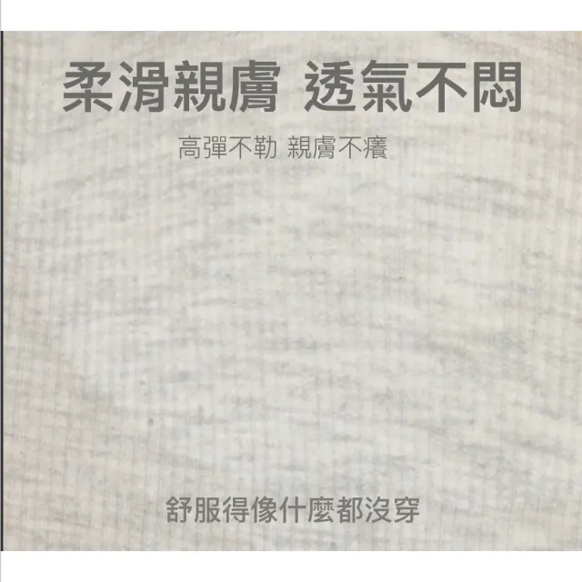 【24HRS】2件組-獨霸款 無感美型內衣兩色任選(無鋼圈內衣 深v 美胸型 無痕 背扣式)