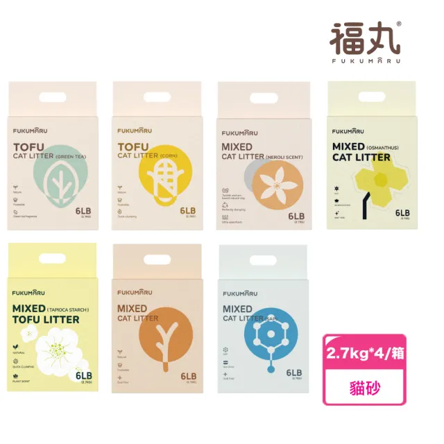 【福丸貓砂 FUKUMARU】混合除臭貓砂 - 2.7kg*4入/箱(貓砂 豆腐砂 碰潤土 木薯砂 礦砂)