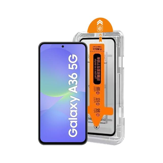 【HH】SAMSUNG Galaxy A16/A17/A26 -無塵太空艙貼膜(GPN-SSA17-DC)