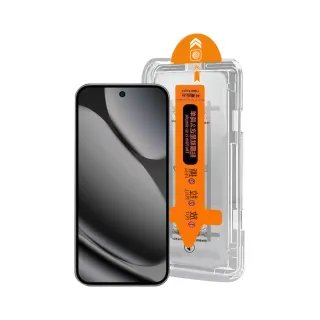 【HH】OPPO Reno14 Pro 5G 無塵太空艙貼膜(GPN-OPRN14P-DC)