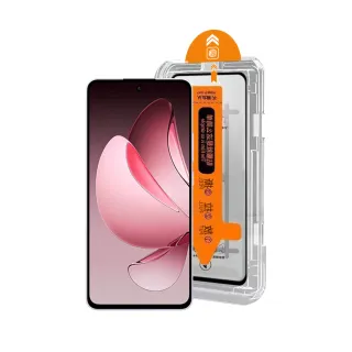 【HH】OPPO A3x -無塵太空艙貼膜(GPN-OPA3X-DC)