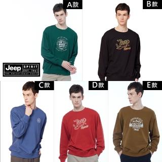 【JEEP】經典百搭長袖T恤(多款任選)