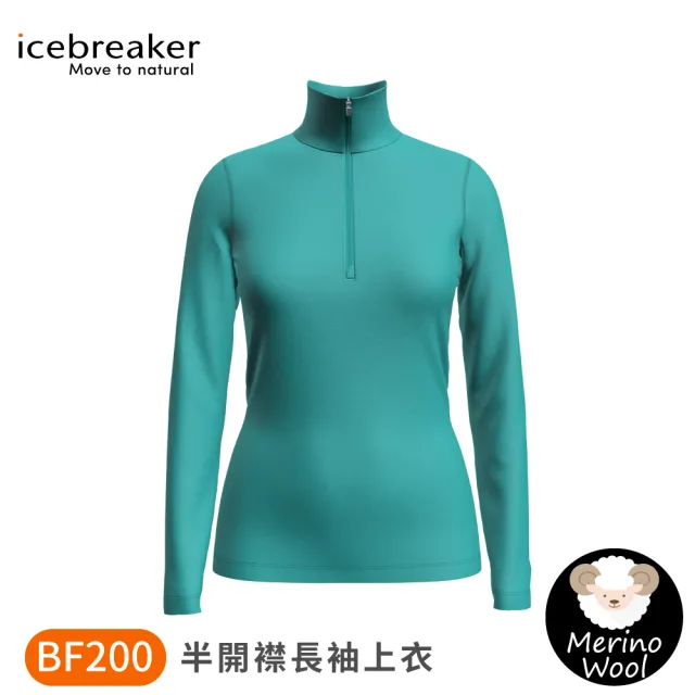 【Icebreaker】女 Oasis 半開襟長袖上衣 BF200《湖水綠》104380/排汗衣/內層衣/薄長袖/美麗諾羊毛