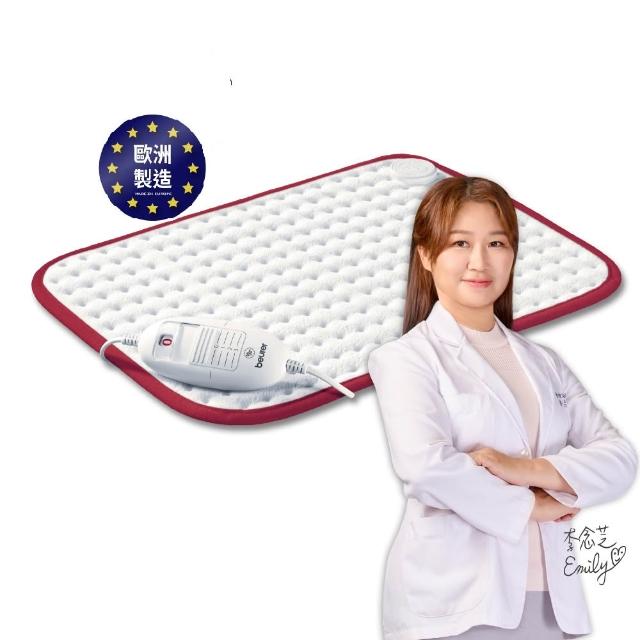 beurer 德國博依 HK Comfort 電熱毯，採用 Microfleece 高透氣材質，尺寸 440 x 330 mm，適合單人使用。提供 3 段溫度調節，具過熱保護安全功能，可水洗清潔，110V 電源，最大功率 60W，重量僅 515g，BSMI 許可 T36153。舒適保暖，米色設計，歐盟匈牙利產地，優質電熱毯選擇。
