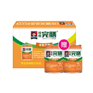 【桂格】完膳營養素洗腎病患適用配方237mlx24入x1箱(衛福部核准之特殊營養食品)