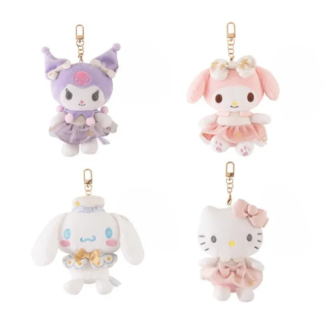 【SANRIO 三麗鷗】吊飾 大耳狗 美樂蒂 酷洛米 吊飾 帕恰狗 凱蒂貓 Kitty鑰匙圈(送禮閨蜜生日聖誕交換禮物)