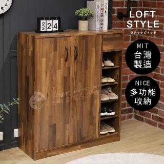【澄境】MIT多功能雙門一抽6層鞋櫃 可收納23雙鞋(書櫃 鞋架 收納櫃 置物櫃 公文櫃 玄關櫃)