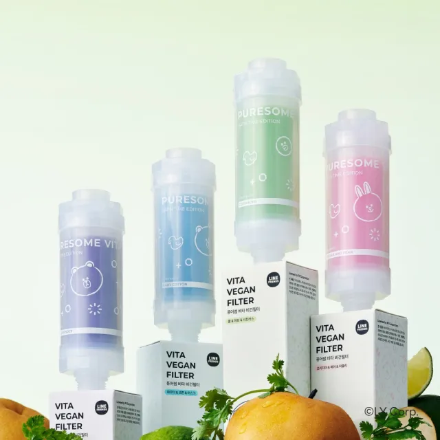 BODYLUV | LINE FRIENDS限量聯名組 旅行用迷你蓮蓬頭*1+植萃香氛濾芯*1