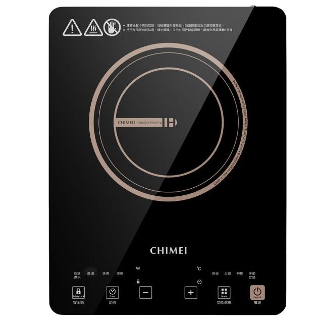 CHIMEI奇美 FV-12B0MT 奇美 CHIMEI FV-12B0MT 家用型觸控除濕機,採用110V電源與長方形外型設計,適合居家使用。具備定時及內建功能選單,效能達1001W~1200W,提供強效除濕。保固期1年,★依原廠公佈或保證書為準;使用前,請詳閱商品說明書/保固卡內容;保固期內/保固期後皆請自行寄回原廠維修;零件、耗材非保固範圍;若原廠判定屬人為因素導致商品毀損或故障,需酌收維修費用,謝謝。