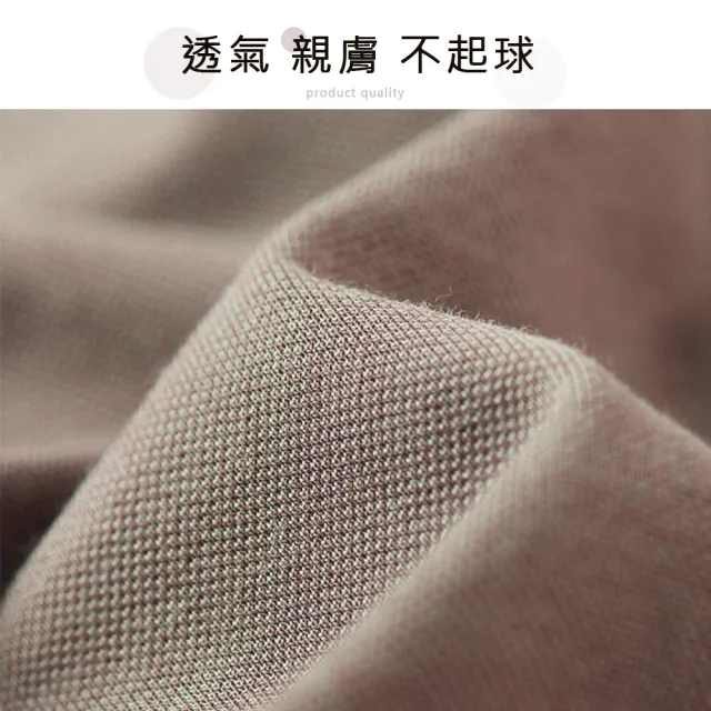【Billgo】*現貨*透氣薄款字母口袋線條POLO衫 L-4XL 2款8色 涼秋長袖男上衣(時尚、質感、秋季)