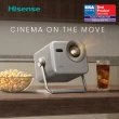 【Hisense海信】小魔方 M2 Pro雷射4K三原色RGB Dolby Vision智慧投影機(1300流明、DTS:X環繞音效)