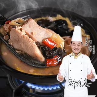 【阿基師x愛上新鮮】川味酸菜魚800g±10%x5包(固形物300g 桌菜/年菜/冷凍熟食)