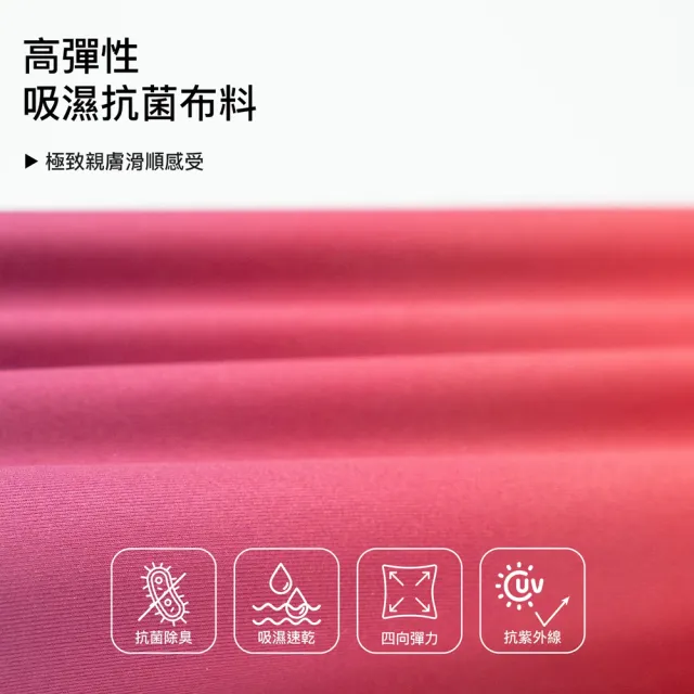 【A-MYZONE】女 長袖排汗衫 長袖 薄長袖 運動長袖 長t 長袖涼感衣(涼感長袖 長袖衣服 吸濕排汗長袖)
