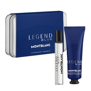 【MONTBLANC 萬寶龍】傳奇紳藍淡香精旅行組(淡香精7.5ml+沐浴精30ml-專櫃公司貨)