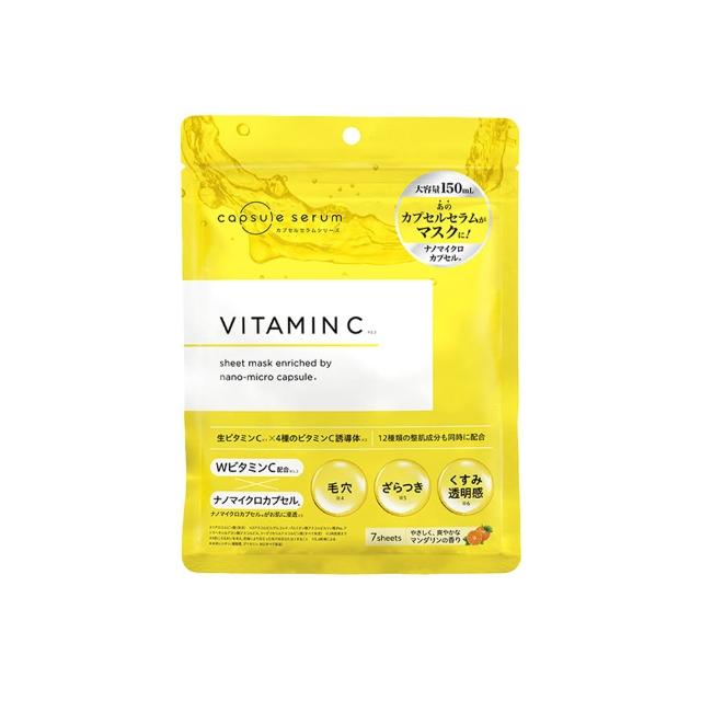 【CAPSULE SERUM 珂蓓思】晶亮修復C光感面膜7入(膠原蛋白/玻尿酸/神經醯胺/菸鹼醯胺/保濕/美白/改善毛孔)