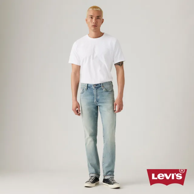【LEVIS】511 低腰 合身 直筒牛仔褲 赤耳牛仔褲 男生牛仔褲 熱賣單品 04511-6218