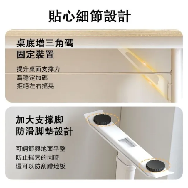 【C&D】標準升降桌140X40款(手搖自由升降 200KG耐重)