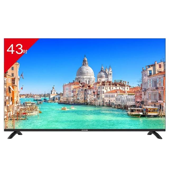 【TATUNG 大同】43型液晶顯示器/無視訊盒TA-43FA90(含桌上型安裝+舊機回收)