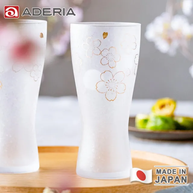 【ADERIA】日本製 金彩櫻花啤酒杯對杯組(310ml)